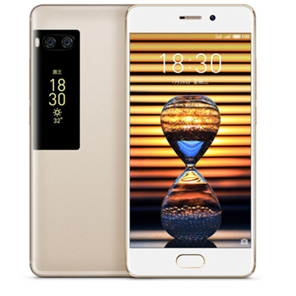 魅族（MEIZU）Pro7智能手机(4+128G)高配冰点价1349元包邮-京东商城优惠券免费领取