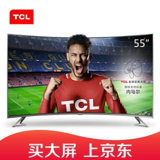 TCL55V1M液晶电视55寸2588元-京东商城优惠券免费领取