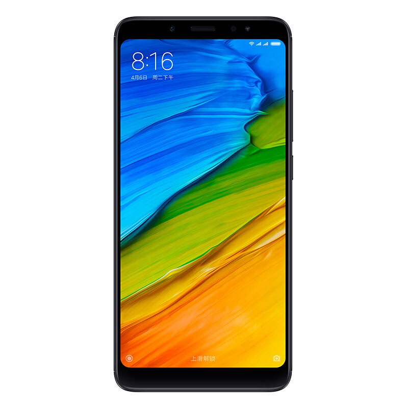 苏宁易购优惠券$1079xiaomi/小米红米note54gb 64g黑色移动联通电信4g