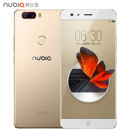 努比亚（nubia）Z1苏宁易购优惠券7智能手机6GB+64GB金色￥1799