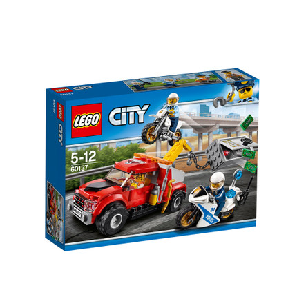 LEGO乐高City城市系列60137追踪重苏宁易购优惠券型拖车128.1元包邮7折后