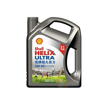 Shel苏宁易购优惠券l壳牌HelixUltra5W40全合成机油中超限228元包邮