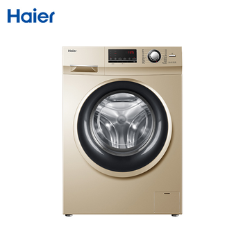 Haier海尔EG1苏宁易购优惠券00BKX12639GU1全自动变频洗衣机2099元包邮