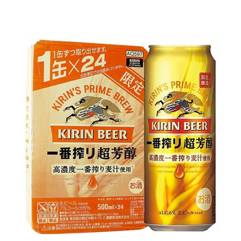 KIRIN麒苏宁易购优惠券麟一番榨超芳醇啤酒500ml*24罐126元包邮