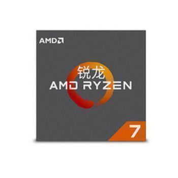 移动专享：AMD锐龙Ryzen71700CPU处理器1499苏宁优惠券元包邮（需拼团）