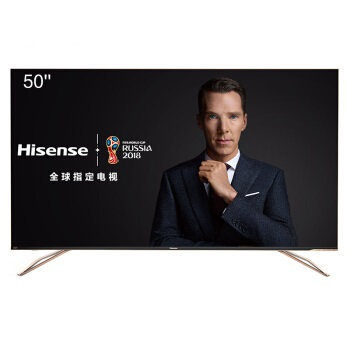 Hisense海信H50E7苏宁易购优惠券A50英寸液晶电视3299元包邮