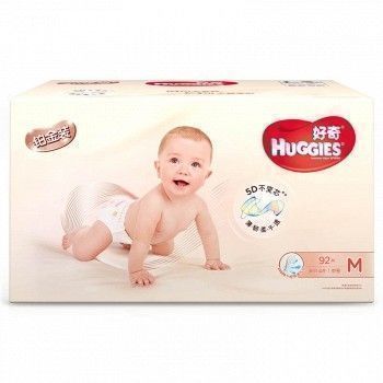 Huggies好奇铂金装婴儿纸尿裤中号M92片*3件345元（需用劵，合115元/件苏宁易购优惠券）