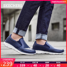 21日0点、双11预售：Skechers斯凯奇52744男款一脚套休闲鞋239元（需订金）-天猫
