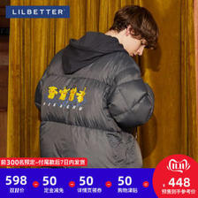 Lilbetter宝可梦正版联名男士皮卡丘羽绒服90%充绒量448元双11预售到手价定金50元-天猫