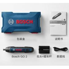 博世BoschGo2代充电式电动螺丝刀含33件批头组件249元双11预售到手价定金30元-天猫
