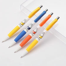 M&G晨光米菲自动铅笔2支送2盒铅芯+2块橡皮4.8元包邮（需用券）￥5-天猫