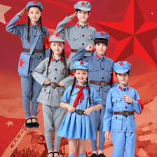 小红军演出服装儿童长袖八路军红军装券后￥7-天猫