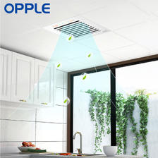 OPPLE集成吊顶凉霸厨房浴室卫生间吸顶嵌入式吹风扇空调冷风机299元-天猫