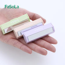 FaSoLa玫瑰香型便携式带镜子吸油纸9.8元（需用券）-天猫