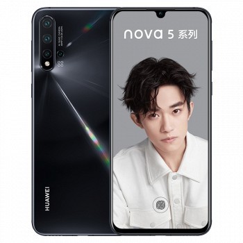 HUAWEI华为nova5Pro智能手机8GB+128GB2199元包邮（立减500元）