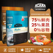 爱肯拿ACANA加拿大进口猫粮深海鱼猫粮5.4kg460.5元-天猫