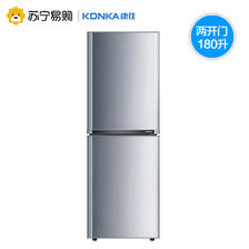 康佳（KONKA）BCD-180GY2S双门冰箱180L799元-天猫