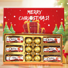 圣诞节浪漫品牌巧克力礼盒装12颗券后￥9.9-天猫