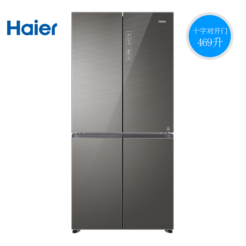海尔（Haier）BCD-469WDEU变频风冷十字门冰箱469L4199元-天猫