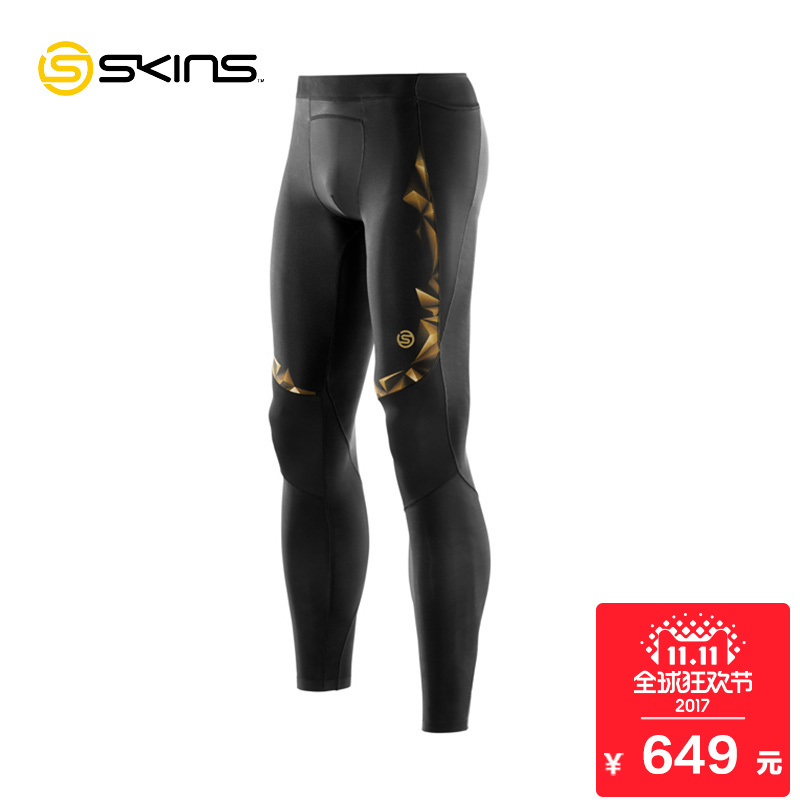 双12预告、限尺码：SKINS思金斯A400综合系列压缩长裤236元-天猫