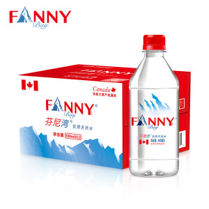 加拿大芬尼湾高端冰川饮用水500ML*12瓶*2件低氘弱碱水42.9元包邮此前25元/件-天猫