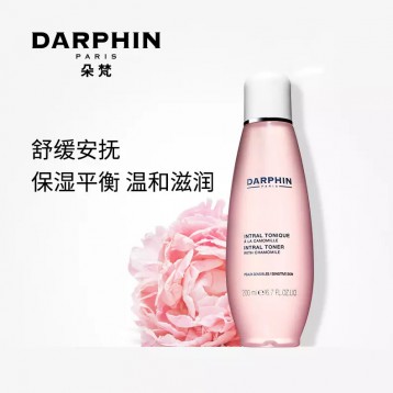 DARPHIN朵梵多效舒缓化妆水200ml5.8折直邮中国￥169.1