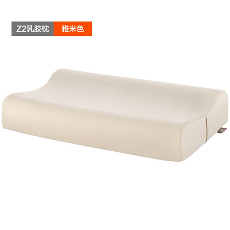 小米8HZ2天然乳胶舒压按摩枕低至139元/件包邮￥139-天猫