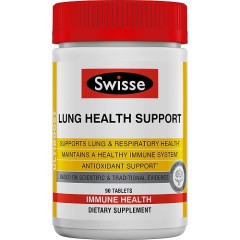 【中亚Prime会员】Swisse肺健康支持片90片到手价230元
