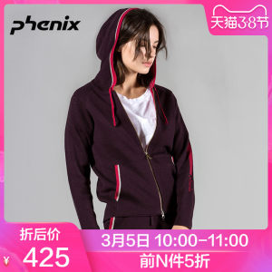 神价格顶级品牌日本Phenix羊毛混纺女休闲针织卫衣424.5元限10点前100件-天猫