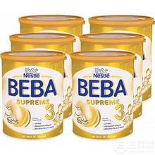 超高端，Nestlé雀巢BEBA贝巴Supreme至尊版3段婴幼儿奶粉800g×6罐装￥1050.39