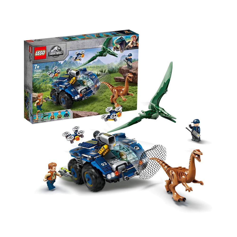 88VIP：乐高（LEGO）侏罗纪世界系列75940似鸡龙和无齿翼龙脱逃记331.74元包邮包税（双重优惠）-天猫