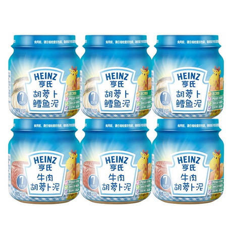 Heinz亨氏婴儿佐餐泥牛肉胡萝卜泥胡萝卜鳕鱼泥113g*6罐53.3元包邮（合8.88元/罐）-天猫
