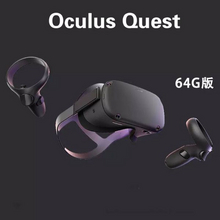 销量第一，OculusQuestAllinoneVR虚拟现实一体机游戏系统64GB￥2845.92