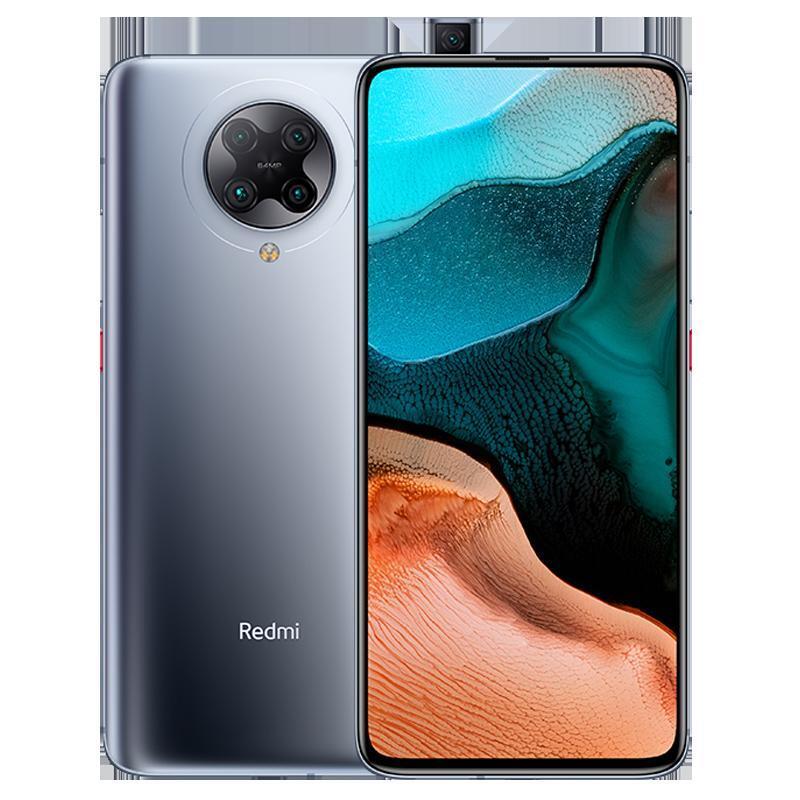 Redmi红米K30Pro标准版5G智能手机8GB256GB2999元包邮（24期免息）