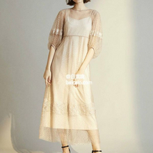 2020春夏新品，LilyBrown莉莉布朗刺绣蕾丝吊带两件套连衣裙LWFO201086￥534.69