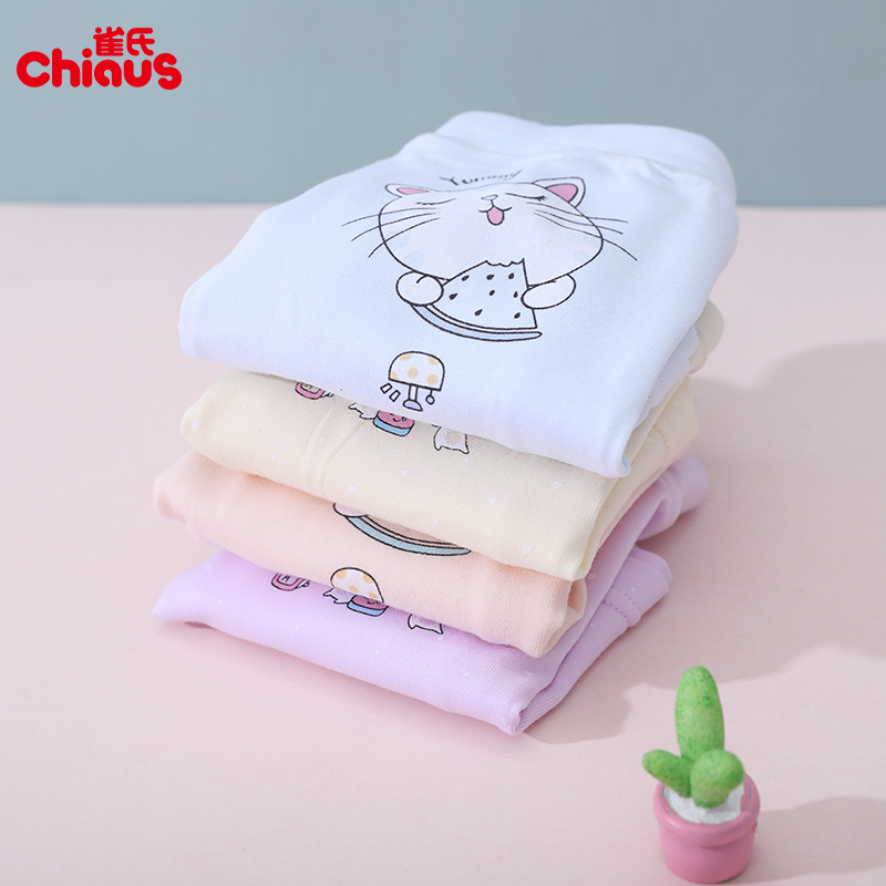 雀氏（Chiaus）儿童内裤4条装*5件93.8元（合18.76元/件）-天猫