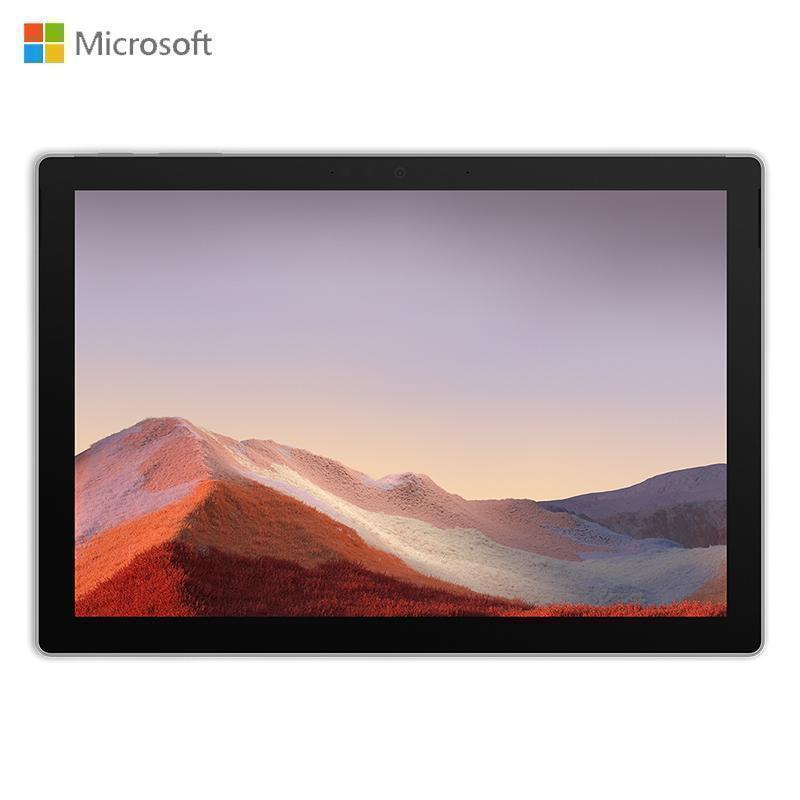 Microsoft微软SurfacePro712.3英寸二合一平板电脑（i31005G1、4GB、128GB）4488元包邮（需用券）