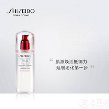 新品，Shiseido资生堂肌源焕活精萃水清爽型150ml￥290.38
