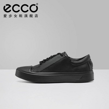 库存浅！ECCO爱步Flexure随溢系列女士休闲鞋221803US55.5码￥437.19