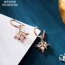 Swarovski施华洛世奇Symbol系列浪漫星星造型耳环5494337￥409.63