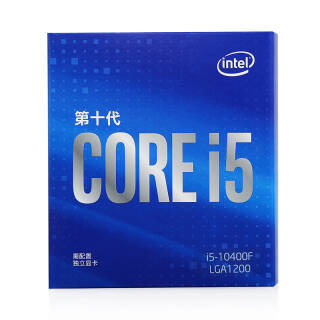 英特尔(intel)酷睿i510400f盒装cpu处理器1149元