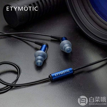 降￥110新低！EtymoticResearch音特美ER2SE入耳式耳机（微动圈）￥617.80
