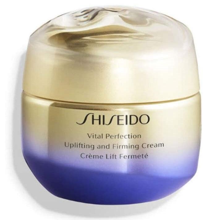好价！【中亚Prime会员】Shiseido资生堂悦薇珀翡美白紧致抗老面霜50g到手价775元