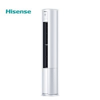 双11预售：Hisense海信KFR72LW/E80A1(2N33)立柜式空调3匹3969元包邮（需定金50元，6号付尾款）