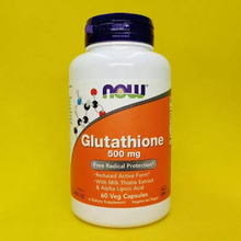 NowFoods诺奥Glutathione谷胱甘肽素食胶囊(含水飞蓟+硫辛酸)500mg*60粒￥154.54