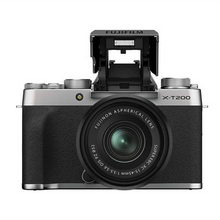 Fujifilm富士XT200微单相机带XC1545mm镜头套装￥3398.53