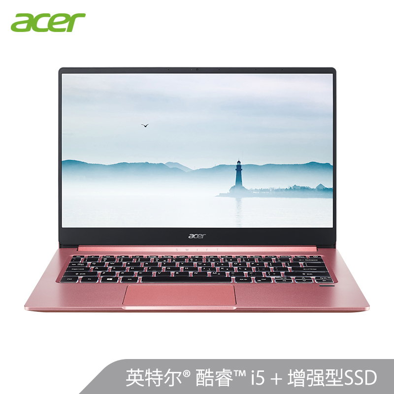 acer宏碁蜂鸟Swift3SF314Pro14英寸笔记本电脑（i51035G1、16GB、512GB+32GB傲腾、MX350）3899元包邮（需定金50元，叠加券，24日0点付尾款）