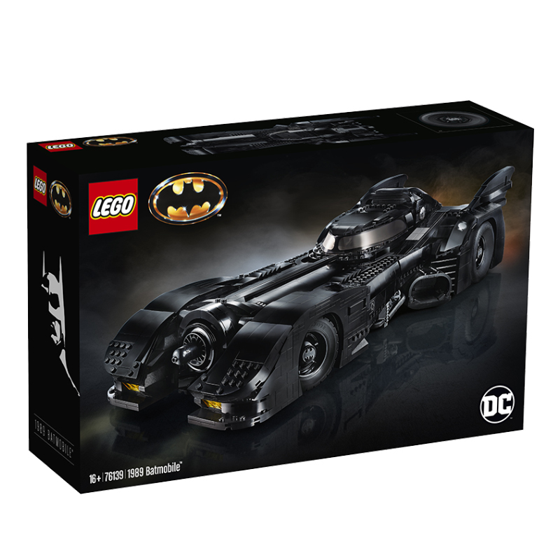 21日0点！黑卡会员！LEGO乐高超级英雄系列蝙蝠战车3294颗1299元包邮包税（限前2小时，限100件）