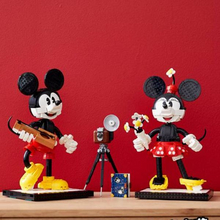 七月新品！LEGO乐高迪士尼系列米奇和米妮双人套装大型积木43179（1739颗粒）￥969.51