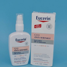 Eucerin优色林抗皱Q10保湿防晒SPF15日间乳液118ml*2瓶￥123.87